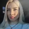 Отзыв от Лена Морозова